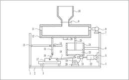 一种农产业用优质稻谷摆动式筛选装置