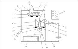 一种智能节能环保的有机垃圾处理机