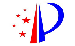 “.商标” 域名 — 真实可信的网上商标品牌标志