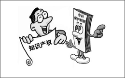 企业名称或地址变更，为什么要及时办理商标变